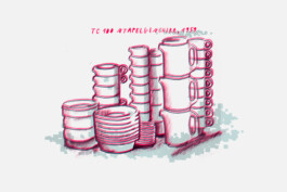 Philipp Thesen: Design as a Principal Philipp Thesen: Eine andere Denke