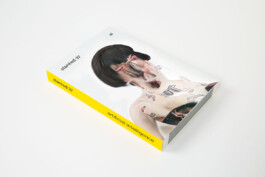 Philipp Thesen: Design as a Principal Slanted 37 – AI